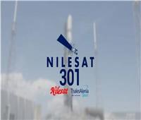 مصر تدخل عصر الجيل الثالث للأقمار الصناعية بإطلاق «نايل سات 301»