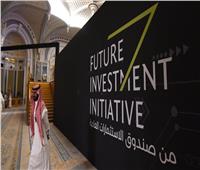 صندوق الاستثمار السعودي يشتري 100 مليون سهم لشركة ألعاب سويدية