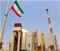 وكالة الطاقة الذرية: إيران بدأت تثبيت أجهزة طرد مركزي متطورة بمنشأة نطنز
