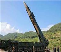 تحذير دولى لـ«بيونج يانج» حول «تجاربها الصاروخية»