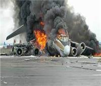 تحطم طائرة عسكرية أمريكية بجنوب كاليفورنيا