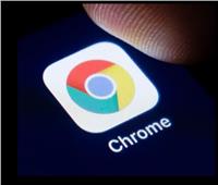 تحذير من برمجيات خبيثة تخترق متصفحك Google Chrome  