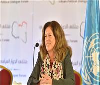 الأمم المتحدة: ندعم ليبيا من أجل الوصول لتوافق سياسي