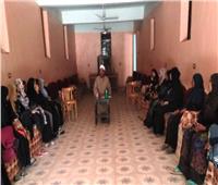 تنظيم 32 جلسة توعوية داخل قرى حياة كريمة بأسوان