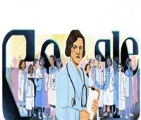 جوجل يحتفي بـ«سنية حبوب».. أول لبنانية تدرس الطب بالخارج 