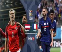 بث مباشر الآن مباراة فرنسا والنمسا في دوري الأمم الأوروبية