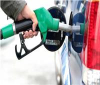 سعر الوقود في أميركا يسجل أعلى مستوى على الإطلاق متجاوزاً 5 دولارات للجالون