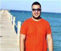 تطور الحالة الصحية لـ«محمد سيد بشير» بعد تعرضه لتسمم