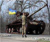 صحيفة: حوالي 3 آلاف جندي بريطاني يقاتلون إلى جانب القوات الأوكرانية