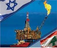 اقتراح لبناني حول النزاع البحري مع إسرائيل