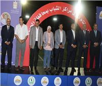 وزير الرياضة يشهد حفل ختام دوري مراكز الشباب بالجيزة