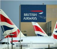 بريطانيا.. إلغاء أول رحلة طيران كانت ستقل مهاجرين غير شرعيين إلى رواندا