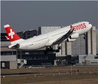 سويسرا تغلق مجالها الجوي «حتى إشعار آخر»