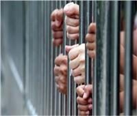 تجديد حبس 4 متهمين بالتسبب في وفاة سيدة أثناء جلسة علاج طبيعي بالهرم 