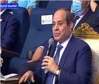السيسي: مصر انفقت 500 مليار دولار لتحسين بنيتها الأساسية فى 7 سنوات