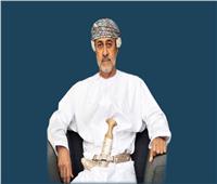 مرسوم سلطانى بإعادة تشكيل مجلس الوزراء بسلطنة عمان