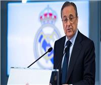 "لا ليجا" ترد على رئيس ريال مدريد في بيان رسمي