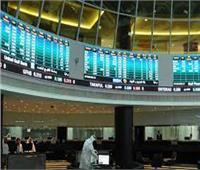  بورصة البحرين تختتم بارتفاع  المؤشر العام رابحًا 1.52 نقطة
