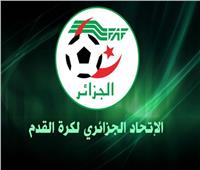 قبول استقالة اتحاد الكرة الجزائري بعد فشل التأهل لكأس العالم