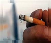 الصحة العالمية للمدخنين: فلتر السجائر يحتاج 10 سنوات ليتحلل  