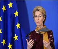 هولندا تطالب المفوضية الأوروبية بشروط حازمة إزاء إنضمام أوكرانيا للاتحاد