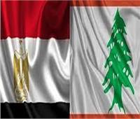 مصر ولبنان يوقعان اتفاقية استيراد الغاز «النهائية» في 21 يونيو