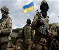 الجيش الأوكرانى: مقتل 33 ألفًا و150 جنديًا روسيًا منذ بداية العملية العسكرية