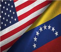 الولايات المتحدة تخفف العقوبات على فنزويلا