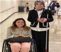 «إيمان كريم»: مستشارة أمريكية تشيد باهتمام مصر بملف الإعاقة 