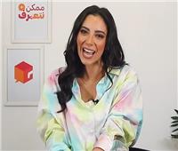 داليا شوقي: «أنا مش قاسية وعشان كده اتعلمت الرقص».. فيديو