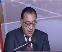 رئيس الوزراء: مصر ساندت أشقائها في دعم جهودهم التنموية المختلفة