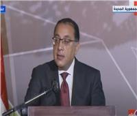 رئيس الوزراء: تطوير السكة الحديد ومترو الأنفاق وفر فرص عمل جديدة لشباب مصر