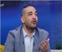 البرديسي: نجاح مصر في مواجهة الأزمات دفع الدول لتوطيد العلاقات معها| فيديو