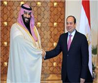 مصر والسعودية.. علاقات استراتيجية وروابط أخوية ممتدة عبر التاريخ