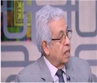 عبد المنعم سعيد: ثورة 30 يونيو حدث فارق في التاريخ المصري