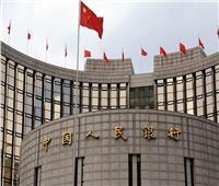 بنك الشعب الصيني يبقي على أسعار الفائدة دون تغيير