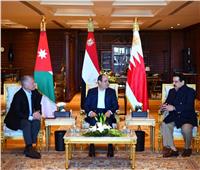 وزير خارجية البحرين: قمة شرم الشيخ الثلاثية نموذج في العمل العربي المشترك
