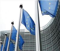 المفوضية الأوروبية توافق على خطة بقيمة 1.7 مليار يورو لتحقيق انتعاش اقتصادي