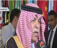 وزير التجارة السعودي: الاستثمارات السعودية في مصر تعزز التبادل التجاري بين الدولتين | فيديو