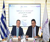 تعاون بين «المصرية للاتصالات وجريد تليكوم» لبناء كابل بحري جديد يربط مصر باليونان