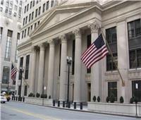 خبيرة: الفيدرالي الأمريكي رفع معدل الفائدة للمرة الثالثة بنسبة 0.75%  |فيديو   