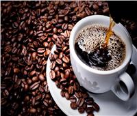 دراسة: القهوة تزيد من العمر الافتراضي بنسبة تصل إلى 30٪