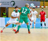 شاهد ملخص مباريات اليوم الثاني لبطولة كأس العرب لكرة الصالات 