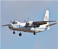 روسيا.. اختفاء طائرة ثانية تقل 7 أشخاص شرقي سيبيريا