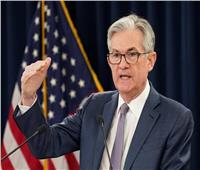 رئيس المجلس الاحتياطي الفيدرالي الأمريكي: «التضخم فاجأنا»