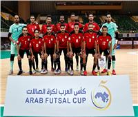 بث مباشر مباراة مصر والجزائر في بطولة كأس العرب لكرة الصالات
