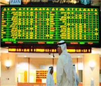  بورصة أبوظبي تختتم بتراجع مؤشر فاداكس 15 خاسرًا 173.60 نقطة