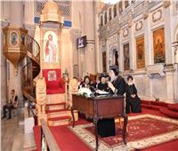 «الاتحاد العاطفي».. عظة البابا تواضروس بكاتدرائية الاسكندرية