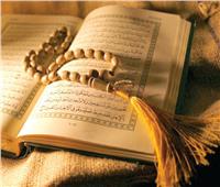 طالبة طب تحصد المركز الأول في حفظ القرآن على مستوى الوطن العربي