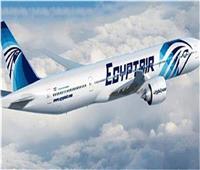 غدًا.. «مصر للطيران» تسير 8 رحلات للحجاج إلى جدة والمدينة المنورة 